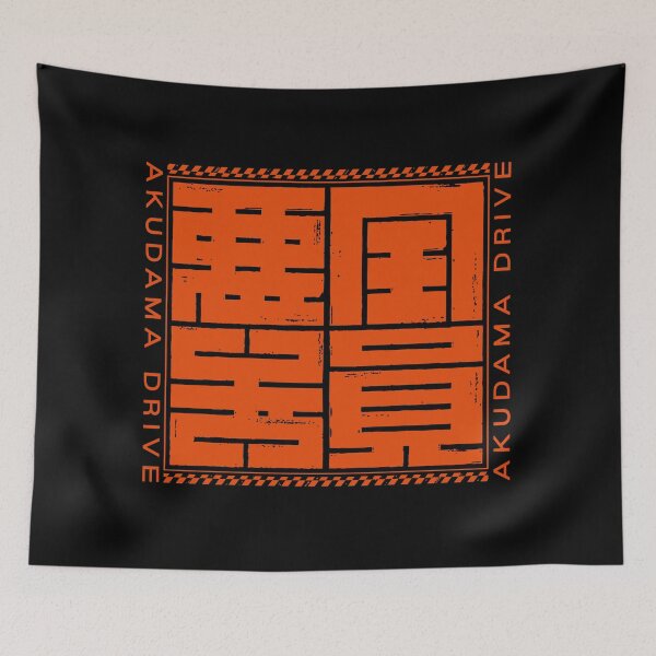 Item preview, Akudama Drive designed and sold by otakuchaneru.