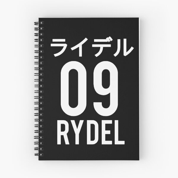 Item preview, Rydel 09 Japanese designed and sold by r5sosstore.