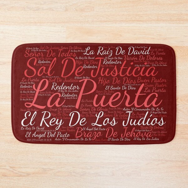 Item preview, Names of Jesus 3 Spanish Scripture Art Burgundy designed and sold by NombresDeJesus.