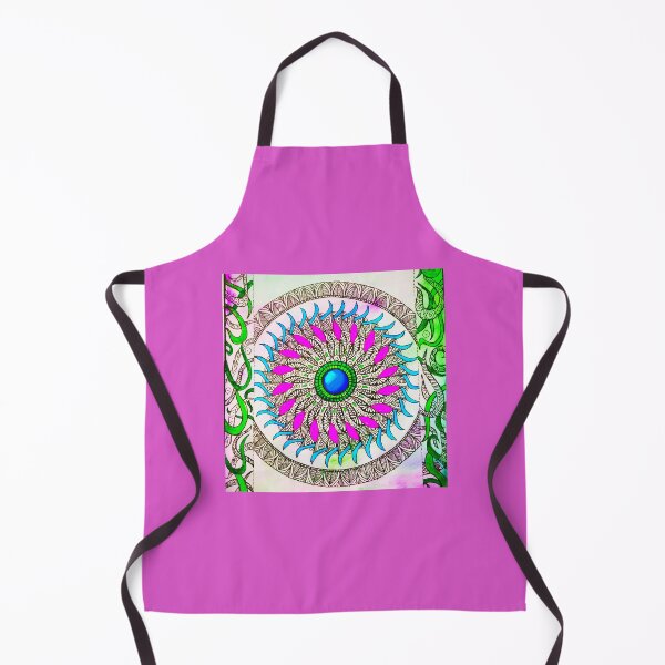 Item preview, Pleasing Mandala designed and sold by Artcartstart.