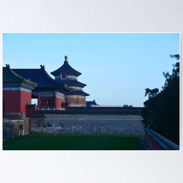 Item preview, the Temple of Heaven designed and sold by the WORLD in a  FRAME.