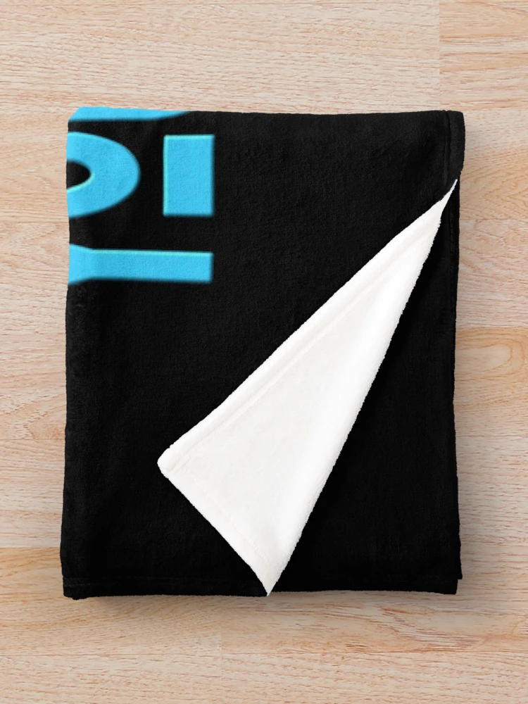 Thumbnail 3 of 6, Throw Blanket, EXPLAIN YOUR RULES designed and sold by Ralek.
