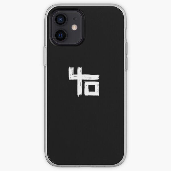 nouvel album indochine Coque souple iPhone