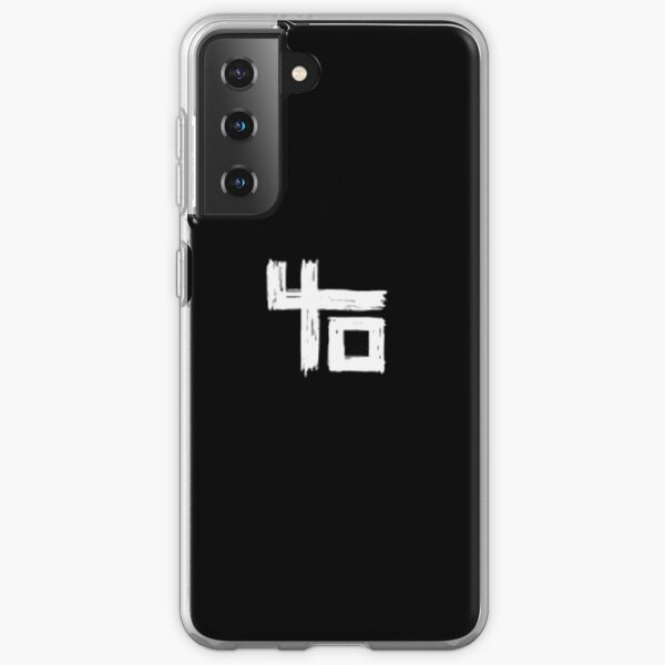 nouvel album indochine Coque souple Samsung Galaxy