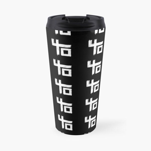 nouvel album indochine Mug isotherme