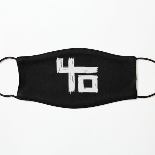 nouvel album indochine Masque enfant
