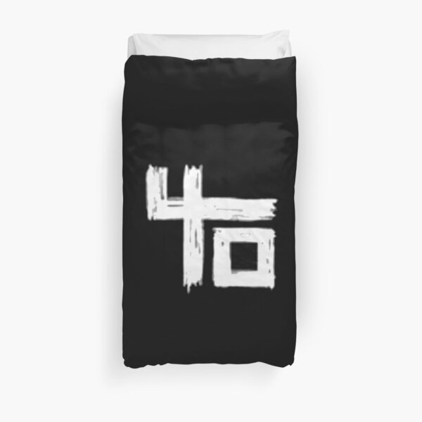nouvel album indochine Housse de couette