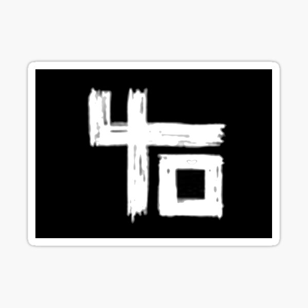 nouvel album indochine Sticker