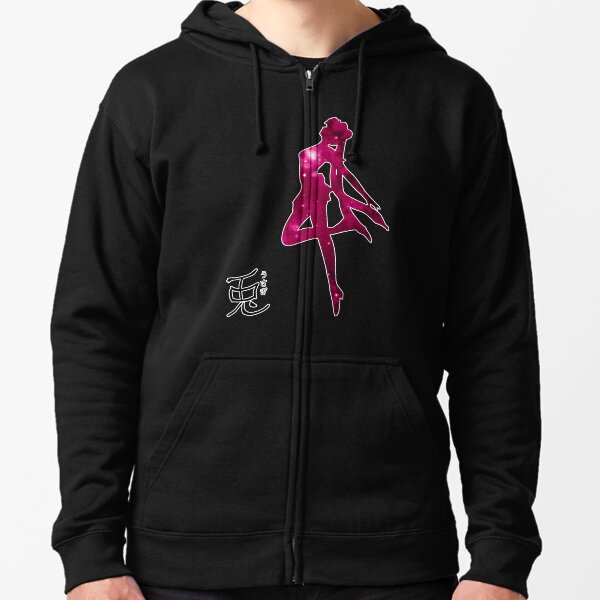 Sailor Moon - Usagi Tsukino ~ GALAXY EDITION ~ Zipped Hoodie