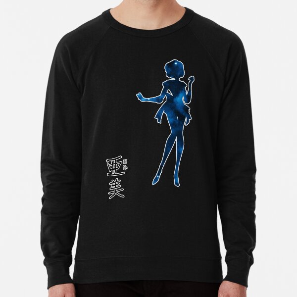 Sailor Mercury - Ami Mizuno ~ GALAXY EDITION ~ Lightweight Sweatshirt