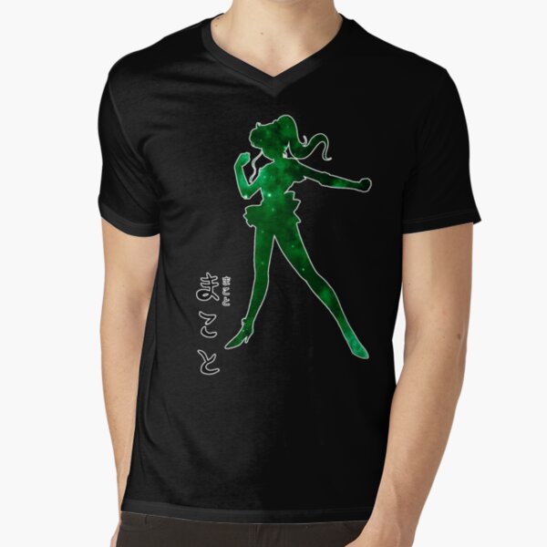 Sailor Jupiter - Makoto Kino ~ GALAXY EDITION ~ V-Neck T-Shirt