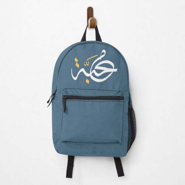 Item preview, "Love" Arabic Calligraphy design designed and sold by SneakyShop.