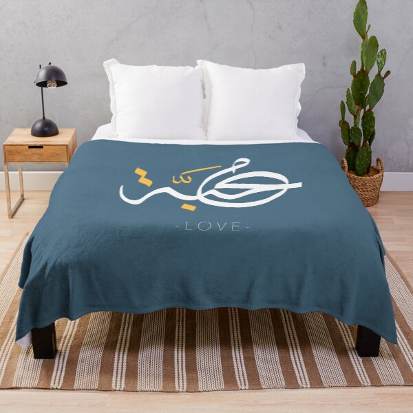 Item preview, "Love" Arabic Calligraphy design  designed and sold by SneakyShop.
