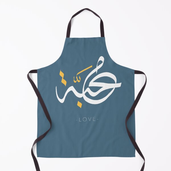 Item preview, "Love" Arabic Calligraphy design designed and sold by SneakyShop.
