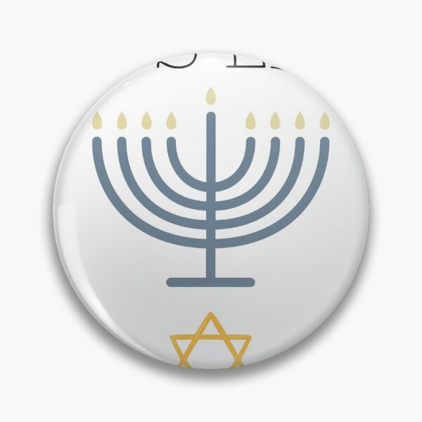 Item preview, CGA Hillel- It's Lit designed and sold by alizakotzen.