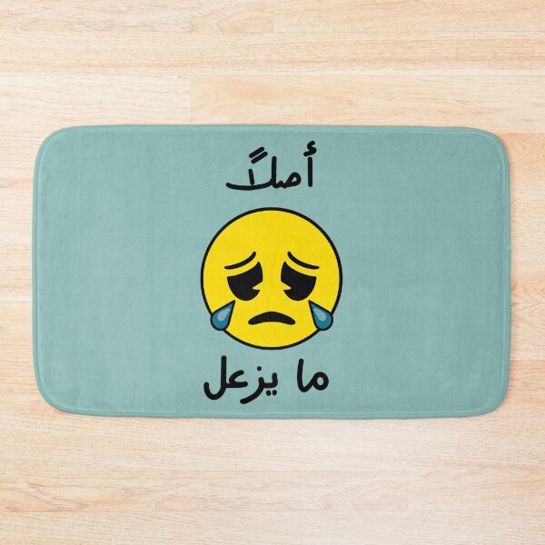 Item preview, Emoji meaning it is okay  designed and sold by Lzdigitalstore.