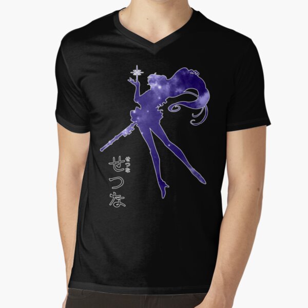 Sailor Pluto - Setsuna Meio ~ GALAXY EDITION ~ V-Neck T-Shirt