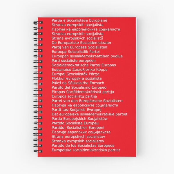 Item preview, Party of European Socialists designed and sold by Tedescino.
