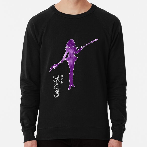 Sailor Saturn - Hotaru Tomoe ~ GALAXY EDITION ~ Lightweight Sweatshirt