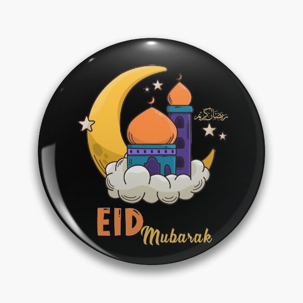 Item preview, Eid Alfitr Mubarak, Ramadan 2021 designed and sold by ZaydounStark.