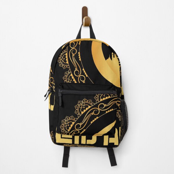 Item preview, Eid Alfitr Mubarak, Ramadan 2021 designed and sold by ZaydounStark.