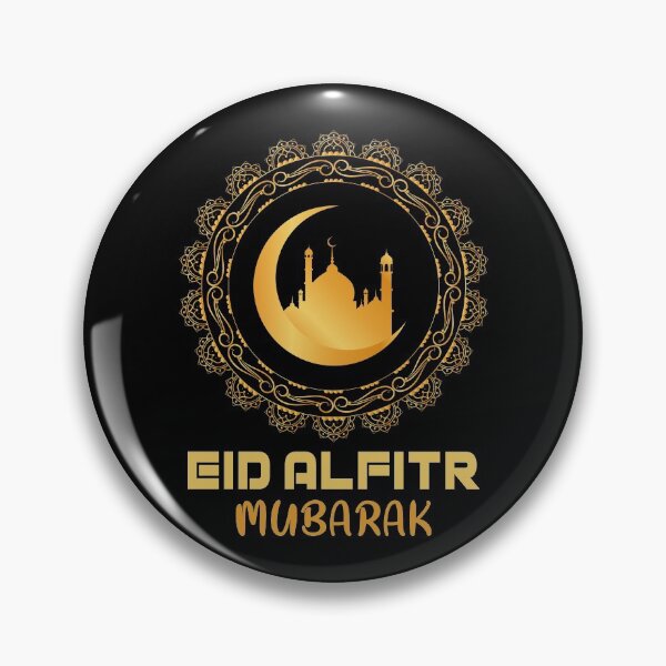 Item preview, Eid Alfitr Mubarak, Ramadan 2021 designed and sold by ZaydounStark.