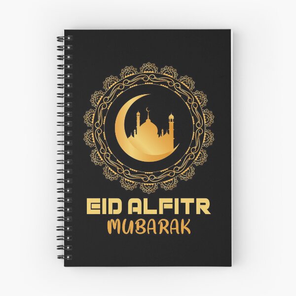 Item preview, Eid Alfitr Mubarak, Ramadan 2021 designed and sold by ZaydounStark.