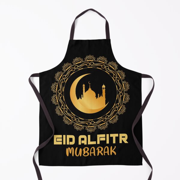 Item preview, Eid Alfitr Mubarak, Ramadan 2021 designed and sold by ZaydounStark.