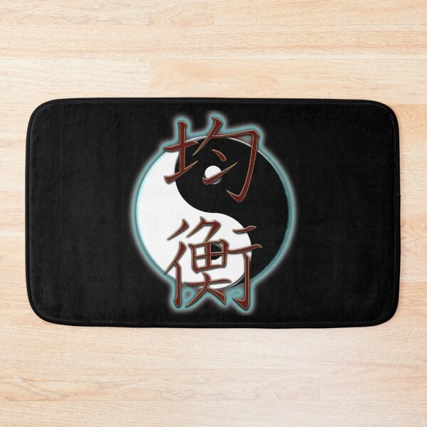 Item preview, Yin Yang : Balance designed and sold by JSGinfograph.