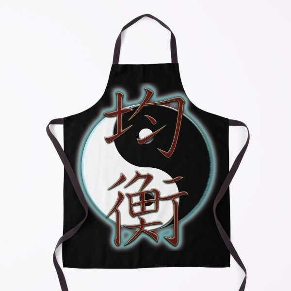 Item preview, Yin Yang : Balance designed and sold by JSGinfograph.