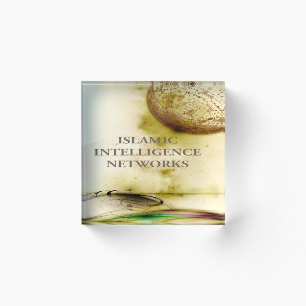 Item preview, Islamic Intelligence designed and sold by desertman23.