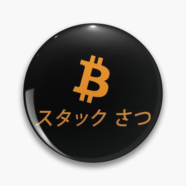 Artikelvorschau, Bitcoin Stack Sats Japanisches Katakana entworfen und verkauft von Aetha.