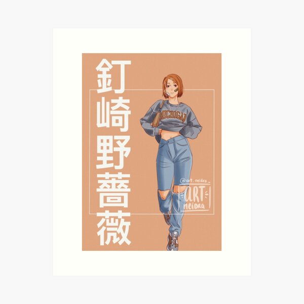 Nobara Kugisaki Art Print