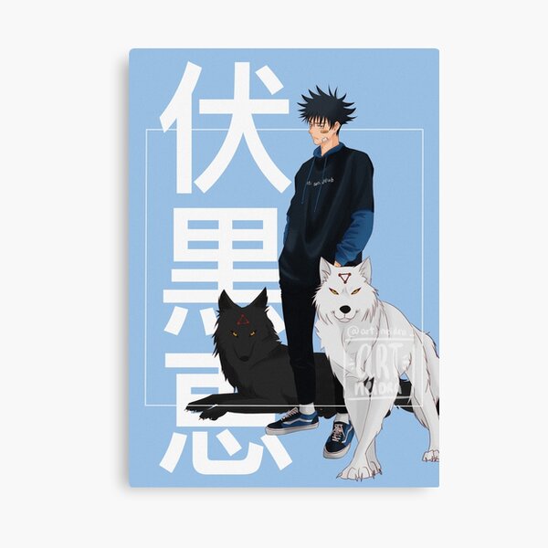 Megumi Fushiguro Canvas Print