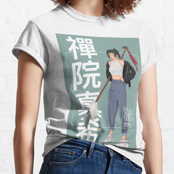 Maki Zenin Classic T-Shirt
