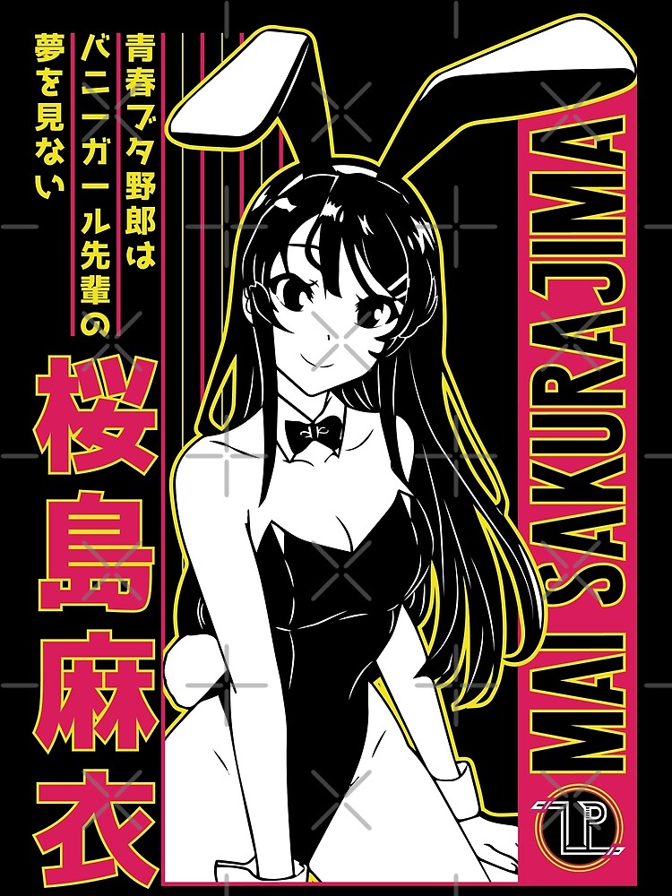 Seishun Buta Yarou wa My Student no Yume wo Minai – Japanese Book