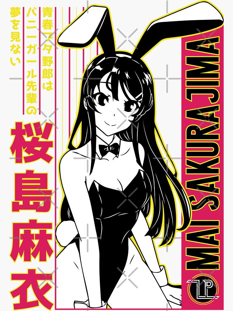 Mai Sakurajima / Seishun Buta Yarou wa Bunny Girl by