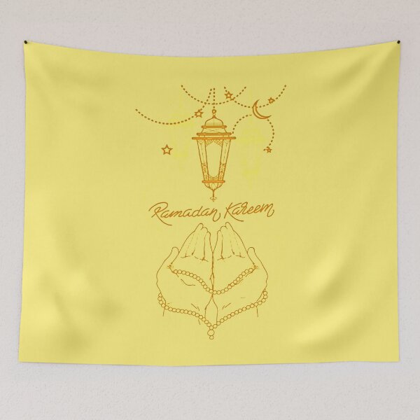 Item preview,  My First Ramadan- Ramadan 2021 designed and sold by Designs-RZ.