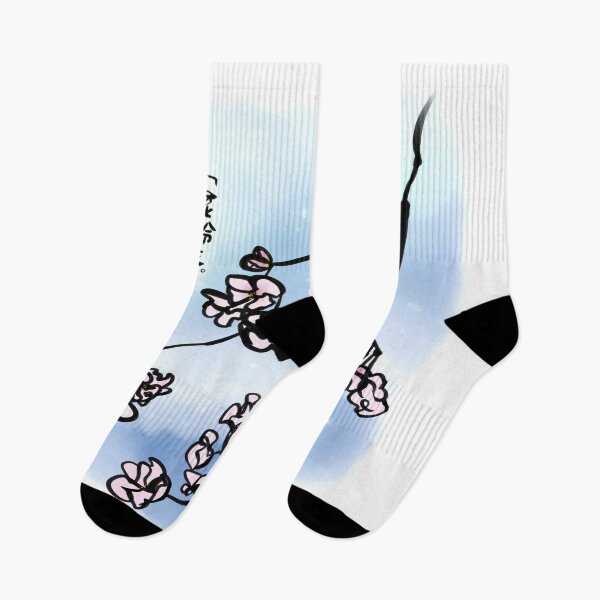 Item preview, 「花冷え。」Hanabie Japanese Sakura Spring Calligraphy Style designed and sold by Adri OXO.