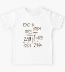EXO-K Kinder T-Shirt