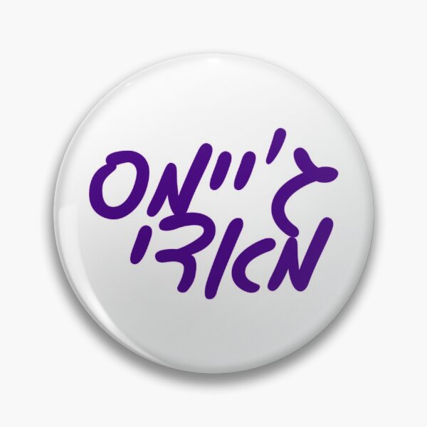 Item preview, James Madison University Hebrew designed and sold by Hebrew Stickers.
