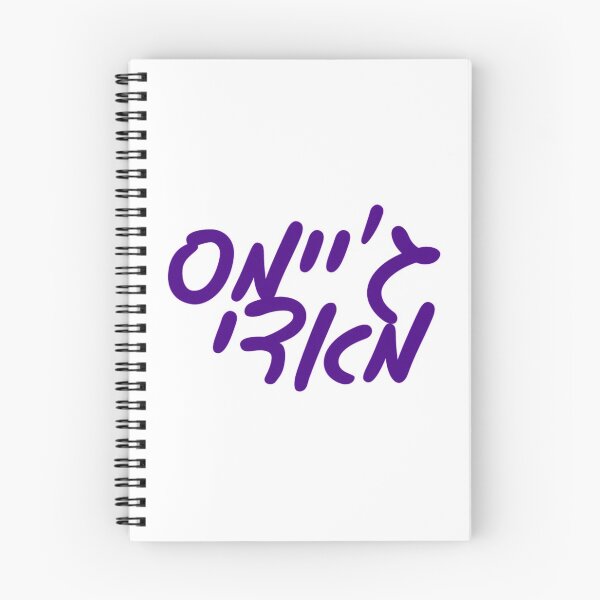 Item preview, James Madison University Hebrew designed and sold by Hebrew Stickers.