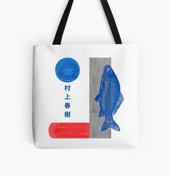 Murakami Japan Supernatural Tote Bag