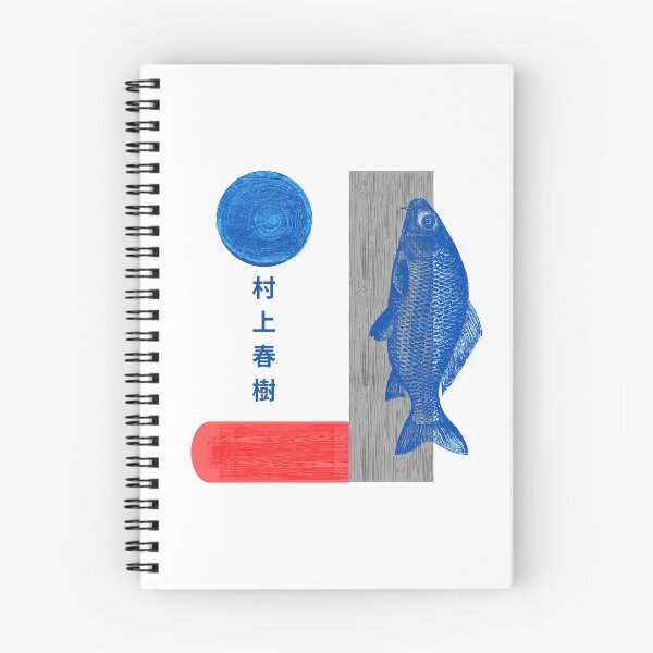 Item preview, Haruki Murakami - Kafka On the Shore designed and sold by Super-Mikoon.