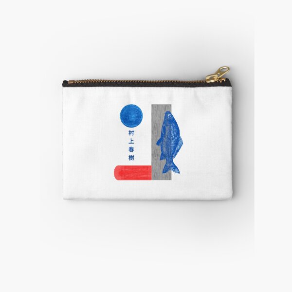 Item preview, Haruki Murakami - Kafka On the Shore designed and sold by Super-Mikoon.
