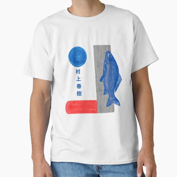 Item preview, Haruki Murakami - Kafka On the Shore designed and sold by Super-Mikoon.