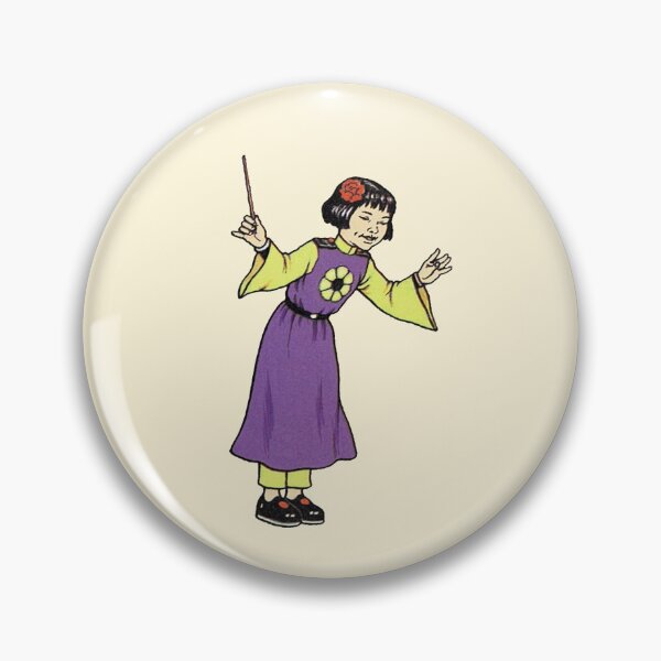 Item preview, Rupert bear tigerlily designed and sold by Vintage  Prints.