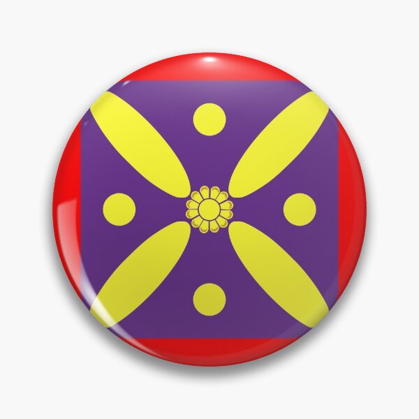 Item preview, Sassanid Flag of Persia designed and sold by ArtEntwined.