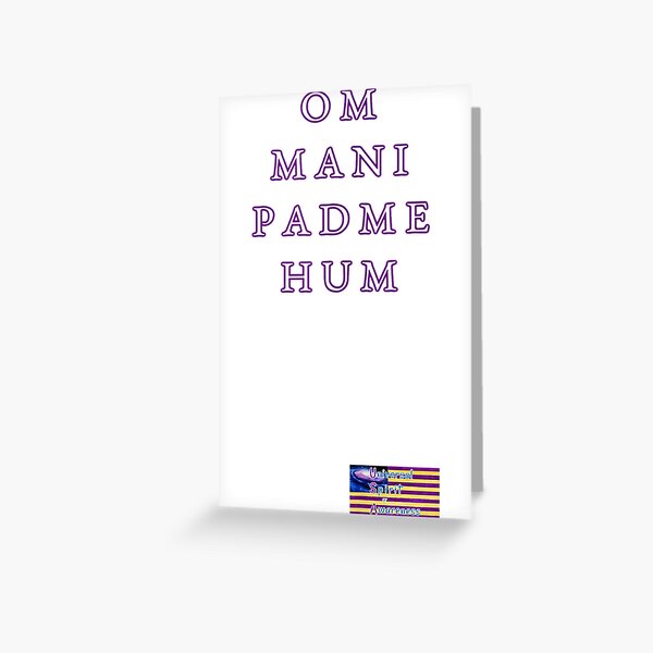 Om Mani Padme Hum Greeting Card