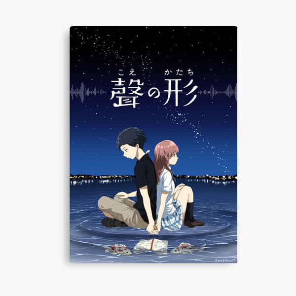 Leinwanddrucke Koe No Katachi Redbubble